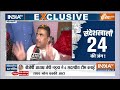 Sandeshkhali Shah Jahan Sheikh Arrest LIVE Update : संदेशखाली केस पर मोदी का तगड़ा एक्शन!| PM Modi  - 00:00 min - News - Video