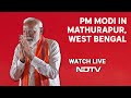 PM Modi Live | PM Modis Rally In Mathurapur, West Bengal | Lok Sabha Elections 2024