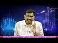 Janasena Told Cader || జనసేనకి బీజేపీ దెబ్బ |#journalistsai  - 01:21 min - News - Video