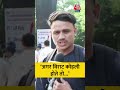 India vs West Indies 2nd Test के बीच इस फ़ैन को क्यों याद आए Virat Kohli? #shorts #aajtak  - 00:59 min - News - Video