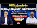 Lok Satta Party President D. V. V. S. Varma Exclusive Full Interview | Manishantene Manchodu | hmtv