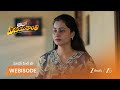 AUTO VIJAYASHANTI | వరి ధాన్యం కింద పడిపోయినందుకు విజయశాంతిని తిట్టిన కుటుంబం