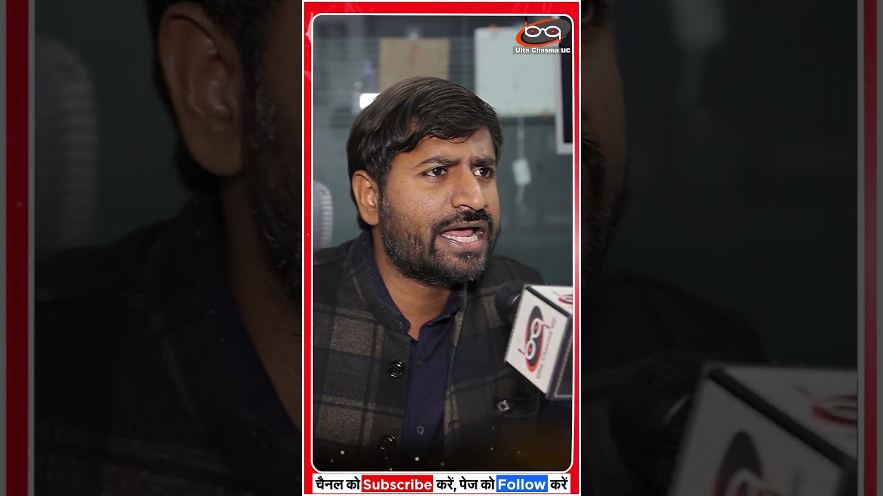 Axis My India नहीं जारी किया बंगाल का Exit Poll