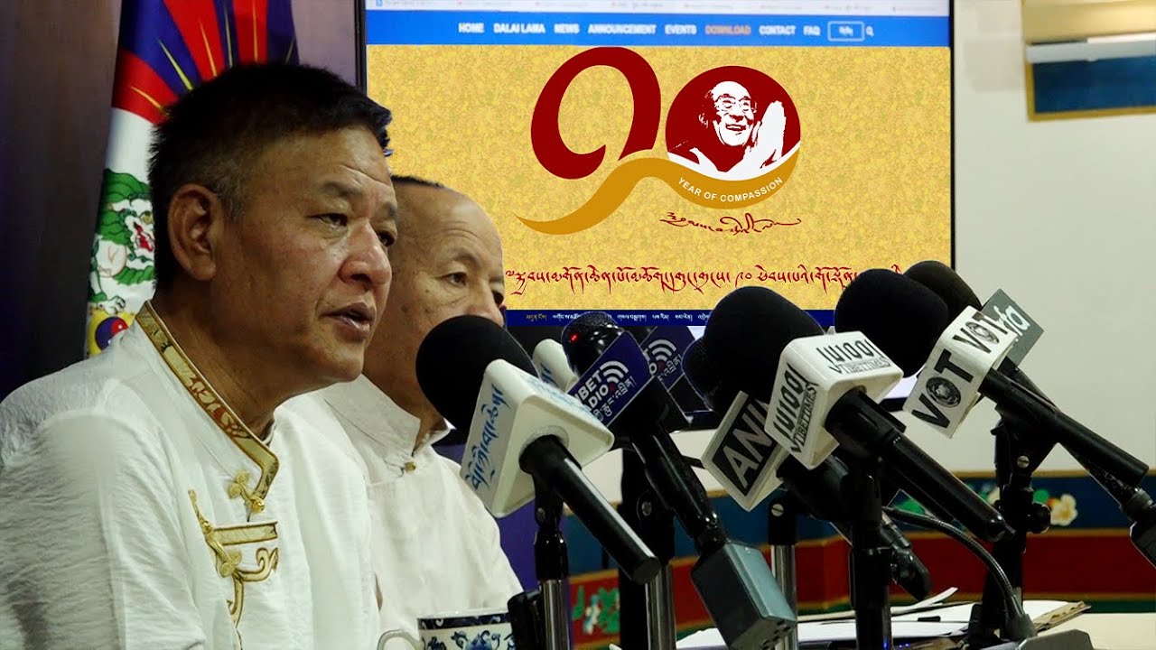 ༧སྐུའི་གོ་སྟོན་གྱི་གཞུང་འབྲེལ་དྲ་ཚིགས་དབུ་འབྱེད་གནང་།