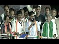 CM Revanth Reddy Corner Meeting At Armoor | Lok Sabha Elections | V6 News  - 23:16 min - News - Video