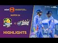 Puneri Bappa Triumph as Yash Nahar & Kshirsagar Steal the Show | HIGHLIGHTS