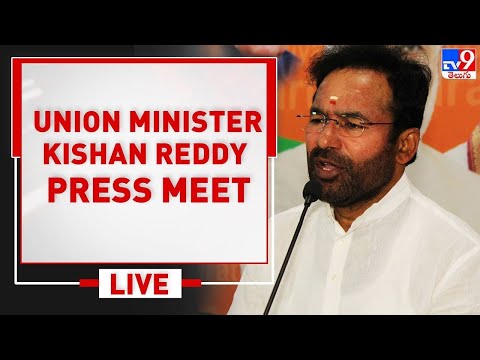 Union Minister Kishan Reddy Press Meet LIVE