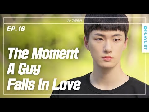 How to Tell If a Guy Likes You | A-TEEN | EP.16 (Click CC for ENG sub)