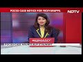 Yediyurappa POCSO | BS Yediyurappa Gets Notice In Sex Assault Case, Says Will Cooperate  - 03:03 min - News - Video