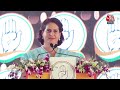 Lok Sabha Election 2024:  कर्नाटक से प्रियंका गांधी LIVE | Priyanka Gandhi | Aaj Tak LIVE  - 00:00 min - News - Video