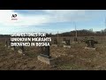 Migrants from Africa and Mideast who died in Bosnia get marble headstones and a memorial  - 02:07 min - News - Video