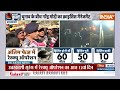 Kahani Kursi Ki: सुरंग से बहार आएंगे मजदूर, मोदी की 24 घंटे नजर | Uttarakhand Tunnel rescue Updates  - 18:30 min - News - Video