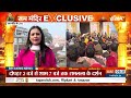Ram Mandir News Latest: राम लला का सफर... टाट से ठाठ तक... | Ram Mandir | Ram Jyoti | Ram Lalla - 06:52 min - News - Video