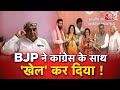 AAJTAK 2 LIVE | Haryana Politics | कांग्रेस क्यों छोड़ रहे हैं हरियाणा के नेता ? |  AT2 LIVE