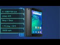 Новый смартфон от Xiaomi redmi go - характеристики????