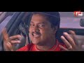 న్యూజిలాండ్‌లో కార్ హారన్ కొడితే ఏం జరుగుతుందో తెలుసా.! Actor Sunil Best Hit Comedy | Navvula Tv  - 08:37 min - News - Video