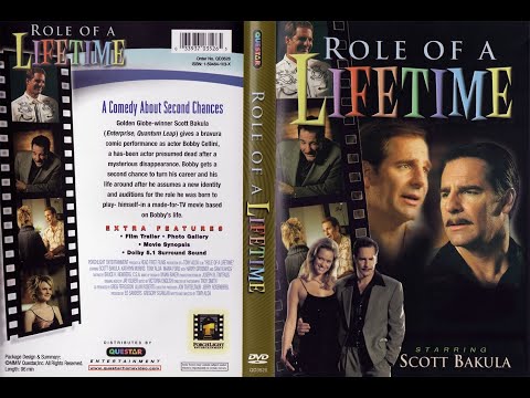 Role of a Lifetime'