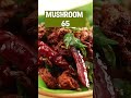 A #MasaledaarMonday alternative for all mushroom lovers out there 🍄 #sanjeevkapoor #youtubeshorts  - 00:33 min - News - Video