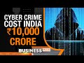 Cybercrimes | UP RERA On Selling Of Flats| IndiGo Flight: Worm In Food| Adani: India’s Richest Again