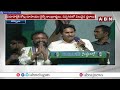 జగన్ ప్రసంగం తో అవాక్కైన ఎమ్మిగనూరు ప్రజలు | Ys Jagan  Shocking Comments | ABN Telugu  - 05:15 min - News - Video