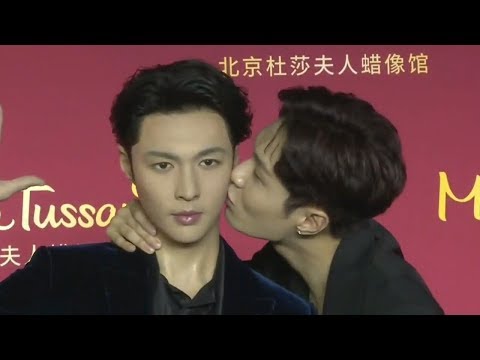 170908 张艺兴 Zhang Yixing LAY Madame Tussauds Wax Figure Reveal