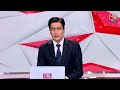 Breaking News: Mathura को लेकर CM Yogi ने दिया बड़ा बयान, बोले- Mathura की गलियां इंतजार करा रहीं  - 00:26 min - News - Video