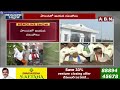 🔴Live: కోదండరాం కు కీలక పదవి | Prof Kodandaram || CM Revanth Reddy || ABN  - 08:40:00 min - News - Video