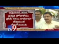 AP special package will get legality in 15 days - Sujana Chowdary
