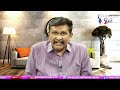 TDP New Survey తెలుగుదేశం నేతలకి సర్వే షాక్ లు |#journalistsai  - 02:15 min - News - Video