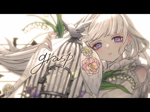 Grasp 廣澤優也 Naoki Itai Feat この子 Utaite Database Grasp 廣澤優也 Naoki Itai Feat この子 Utaite Database