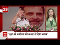 Today Top 100 News LIVE : Modi 3.0 Cabinet Portfolio । INDIA Alliance । Speed News । ABP News  - 00:00 min - News - Video