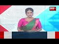 బుచ్చి అప్పారావు విగ్రహం ఆవిష్కరిస్తాం  - మంత్రి కొండపల్లి | Minister Kondapalli Srinivas | 99Tv  - 01:41 min - News - Video