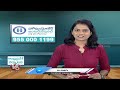 Good Health : Reasons And Treatment For Intestinal Ulcers  | Homeocare International | V6 News  - 25:31 min - News - Video