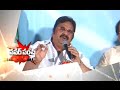 Dasari Narayana Rao Power Punch on Young Directors