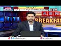 🔴LIVE : వైసీపీ ఫేక్ బ్యాచ్..! | YCP Fake Comments On AP Govt | ABN Breakfast News  - 00:00 min - News - Video