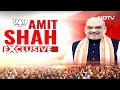 Amit Shah NDTV Exclusive | Amit Shahs Big Claim On BJPs Mission South Chances  - 23:56 min - News - Video