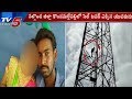 Man Climbs Cell Tower for Lover In Nalgonda District