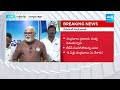 Minister Ambati Rambabu Comments on Chandrababu Meeting | AP Elections 2024 | @SakshiTV  - 02:16 min - News - Video