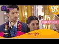Mann Sundar | Full Episode 139 | मन सुंदर | Dangal TV