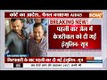 Arvind Kejriwal Insulin News: गिरफ्तारी के बाद पहली बार तिहाड़ जेल में केजरीवाल को दी गई  इंसुलिन  - 03:04 min - News - Video
