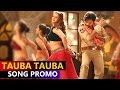Sardaar Gabbar Singh Video Songs & Dialogue Promos(HD)- Pawan Kalyan