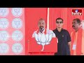 Live : ప్రధాని మోడీ భారీ బహిరంగ సభ | PM Modi Public Meet | Karimnagar | hmtv  - 00:00 min - News - Video