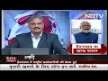 BJP की राष्ट्रीय कार्यकारिणी की बैठक में PM Modi ने कहा, हमारी विचारधारा Nation First  - 03:24 min - News - Video