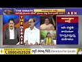 Vikram Pula: ప్రభుత్వ సొమ్ముతో జగన్ జల్సాలు.. ప్రతిపక్షాలపై కక్షలు || ABN Telugu  - 04:21 min - News - Video