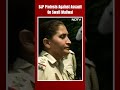 Swati Maliwal Case | BJP Protests Against Assault On Swati Maliwal  - 00:43 min - News - Video