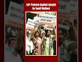 Swati Maliwal Case | BJP Protests Against Assault On Swati Maliwal