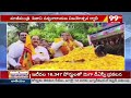 మాజీమంత్రి పితాని సత్యనారాయణ విజయోత్సవ ర్యాలీ | Minister Pitani Satyanarayana | 99TV  - 02:50 min - News - Video