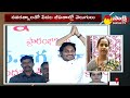 Public Talk on CM Jagan Welfare Schemes | YSRCP Navaratnalu |@SakshiTV  - 05:28 min - News - Video
