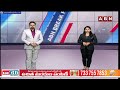 పాలకొల్లు MRO ఆఫీస్ ముందు జర్నలిస్టుల ధర్నా| Journalists Protest At Palakollu MRO Office |ABN Telugu  - 02:15 min - News - Video