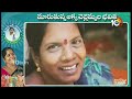 LIVE: YSR Cheyutha Scheme 2024 | CM JAGAN | నేడు వైఎస్సార్‌ చేయూత నిధుల విడుదల చేయనున్న సీఎం జగన్‌  - 00:00 min - News - Video